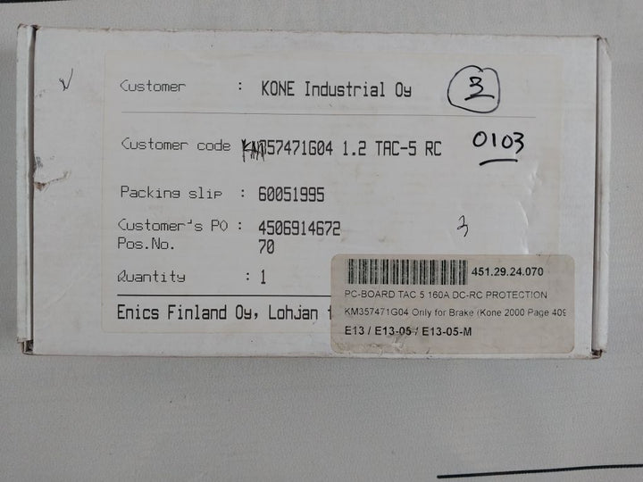 Kone Km357471G04
