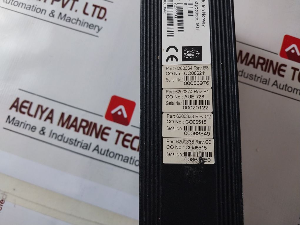 Kongsberg 8100259 Watch Bridge Unit Ha459000A1