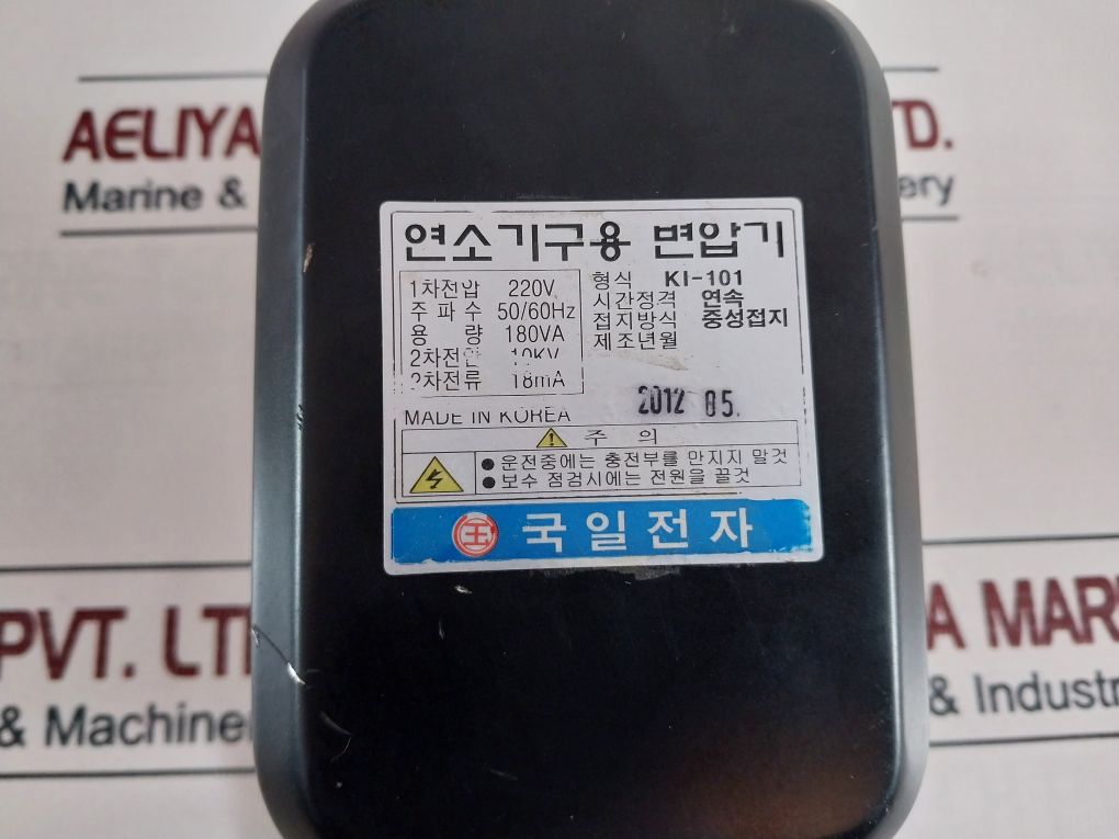 Kookil Electronics Ki-101