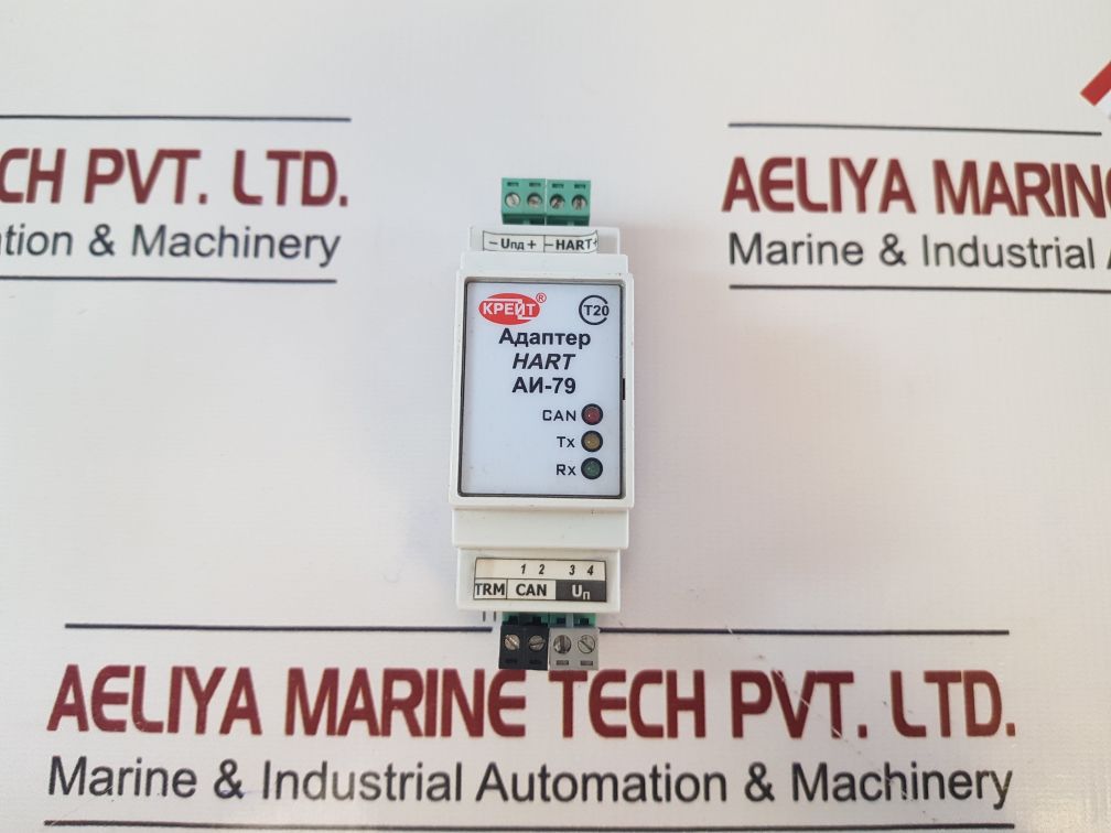 Kpent hart/ai-79 adapter

