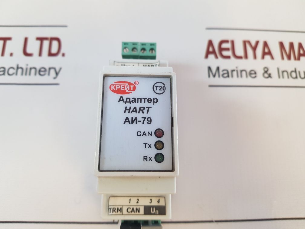 Kpent hart/ai-79 adapter
