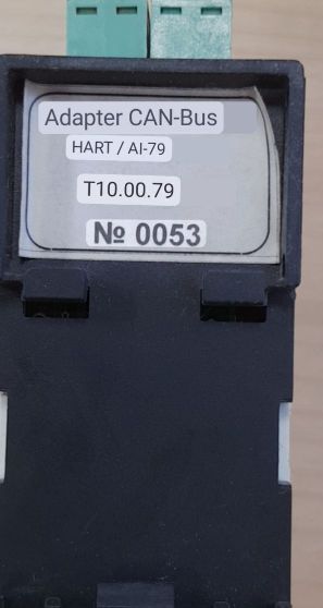 Kpent hart/ai-79 adapter
