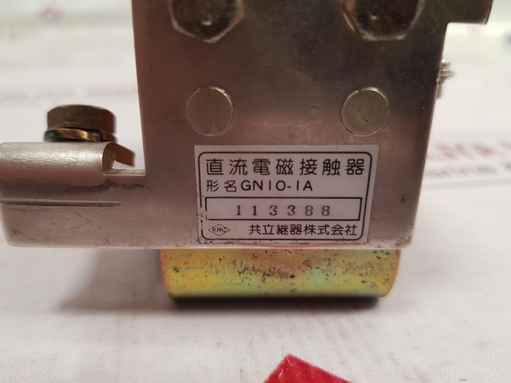 Krc Gn10-1A Electromagnetic Contactor Dc 24V