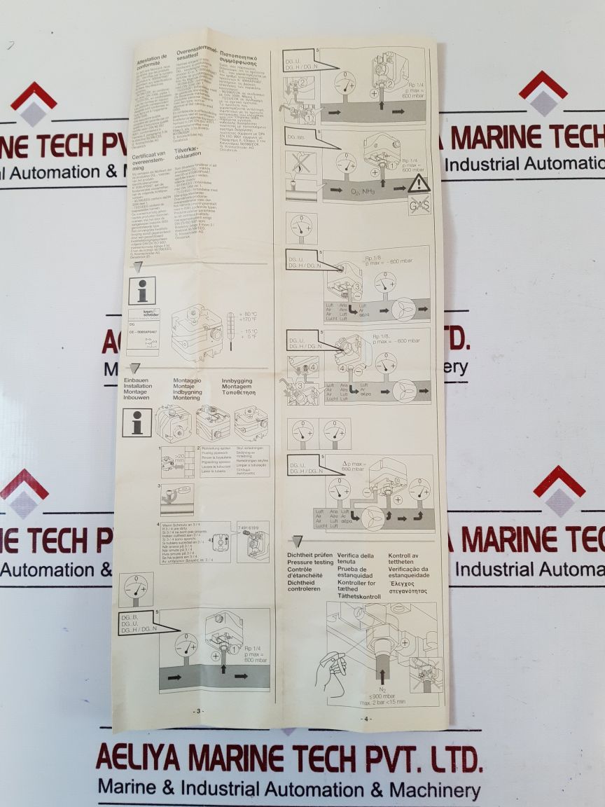 Krom Schroder Dg150U-3 Pressure Switch 1 Mbar= 100 Pa