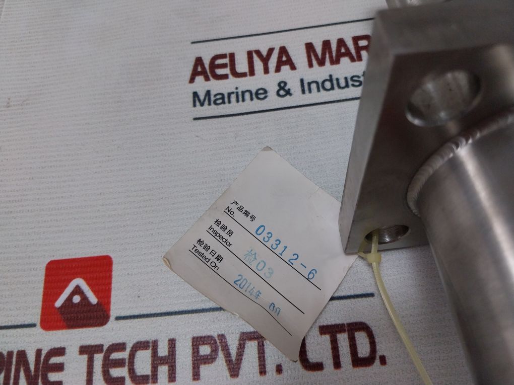 Ksr-kuebler 1.0 Mpa Magnetic Float Switches