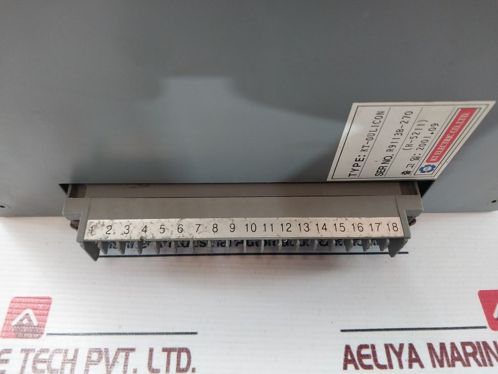 Kt Electric Outside Light Control Panel Kt-oulicon H-5211