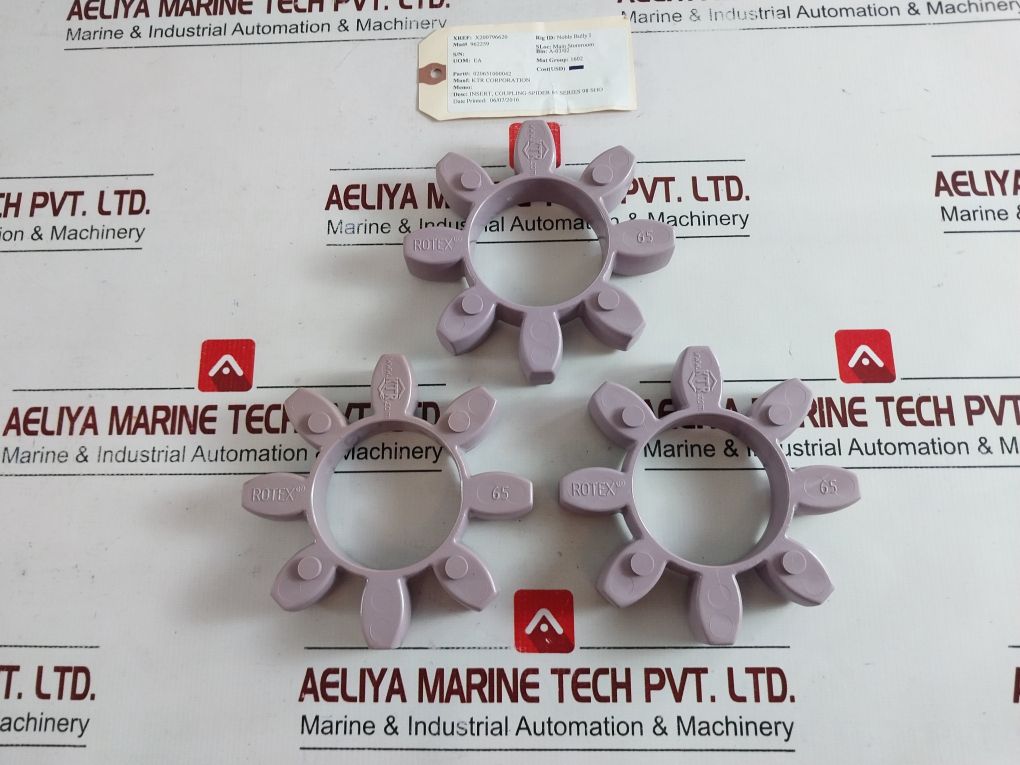 Ktr 020651000042 Insert Coupling
