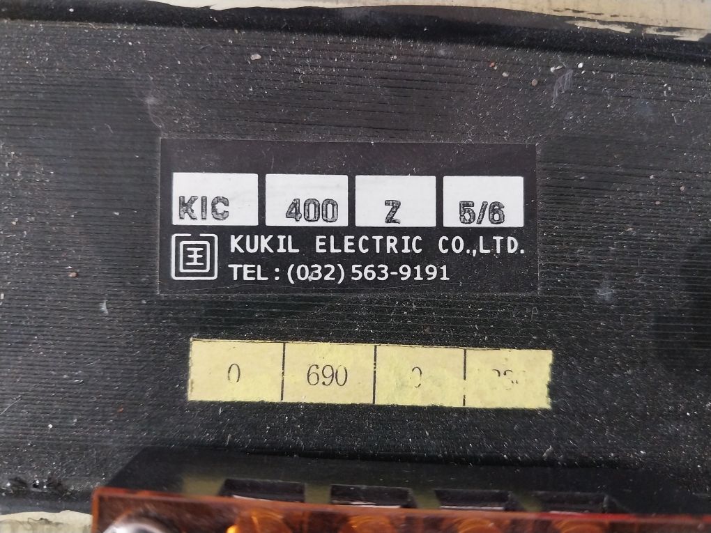 Kukil Electric 554.045-025 Transformer