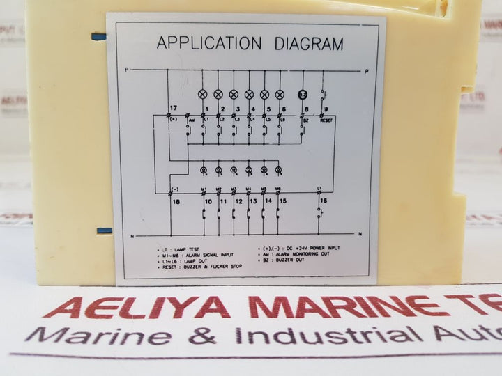 Kum Oh Pga-06 Programable Group Annunciator