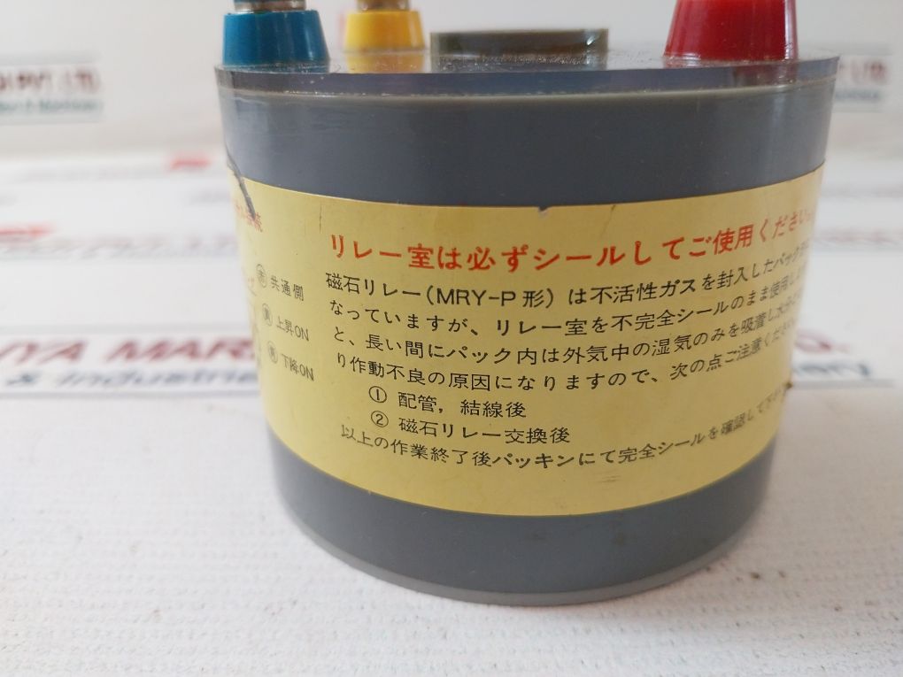 Kuma Valves K-04-38