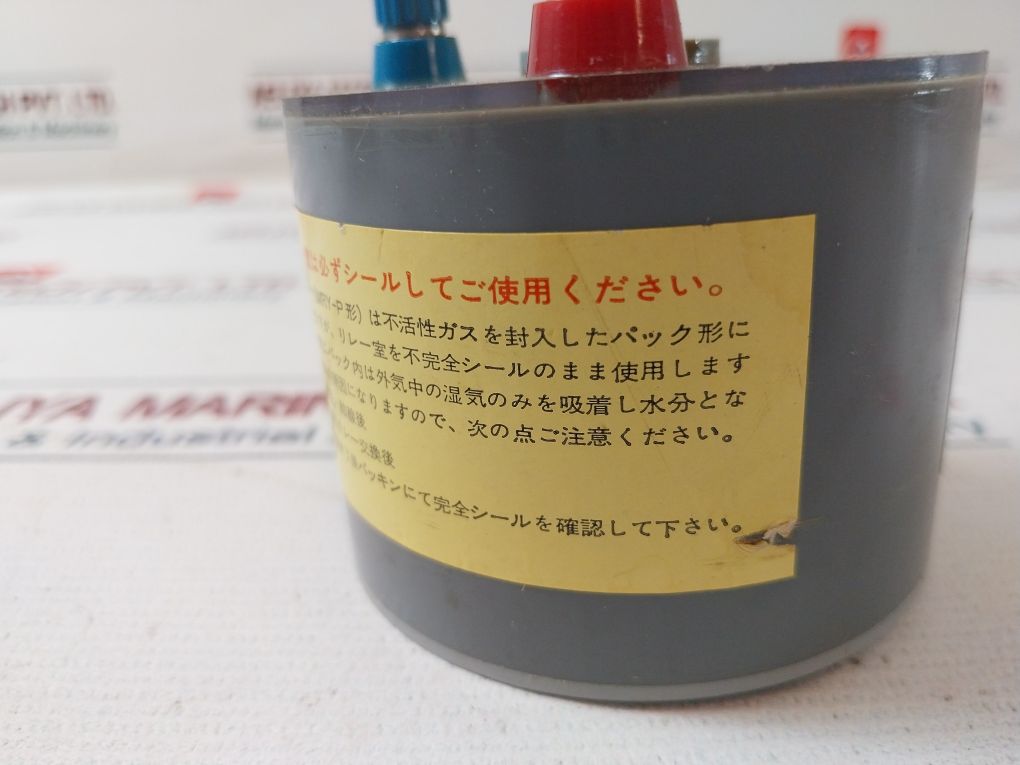 Kuma Valves K-04-38
