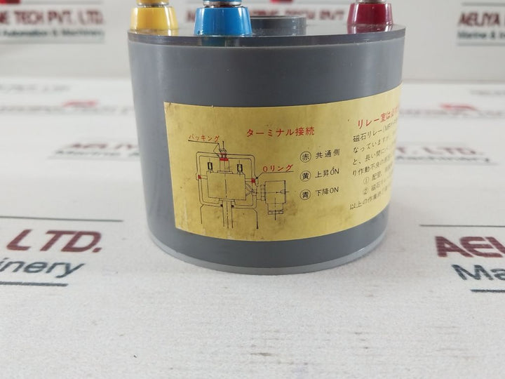 Kuma Valves K-04-38 Electrical Control Relay-unit