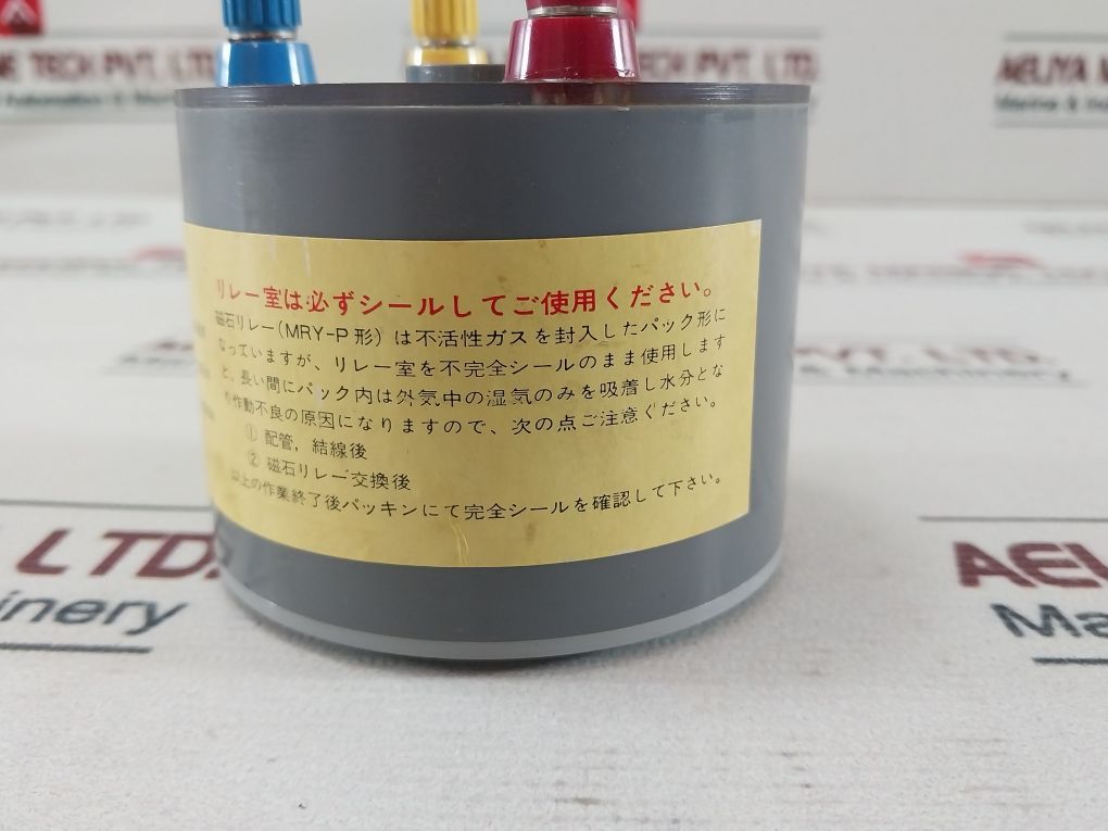 Kuma Valves K-04-38 Electrical Control Relay-unit