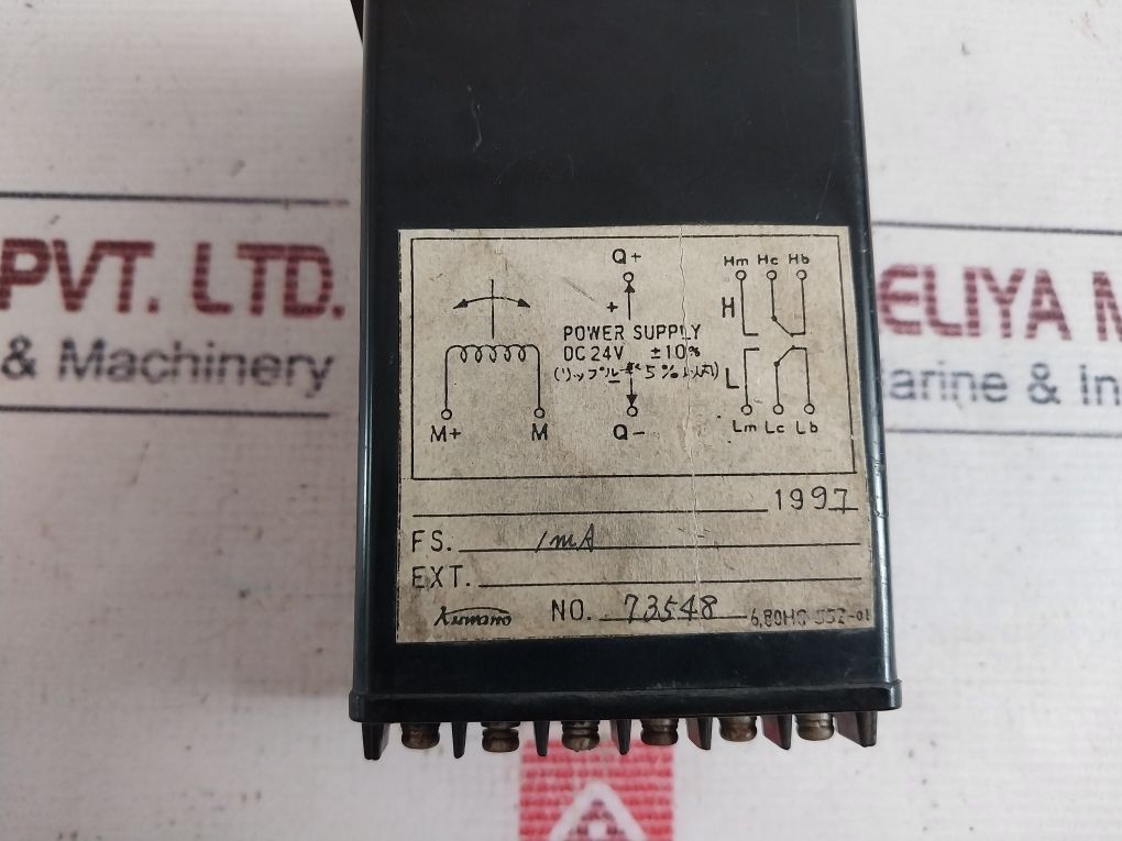 Kuramoto 0-200 Rpm Meter