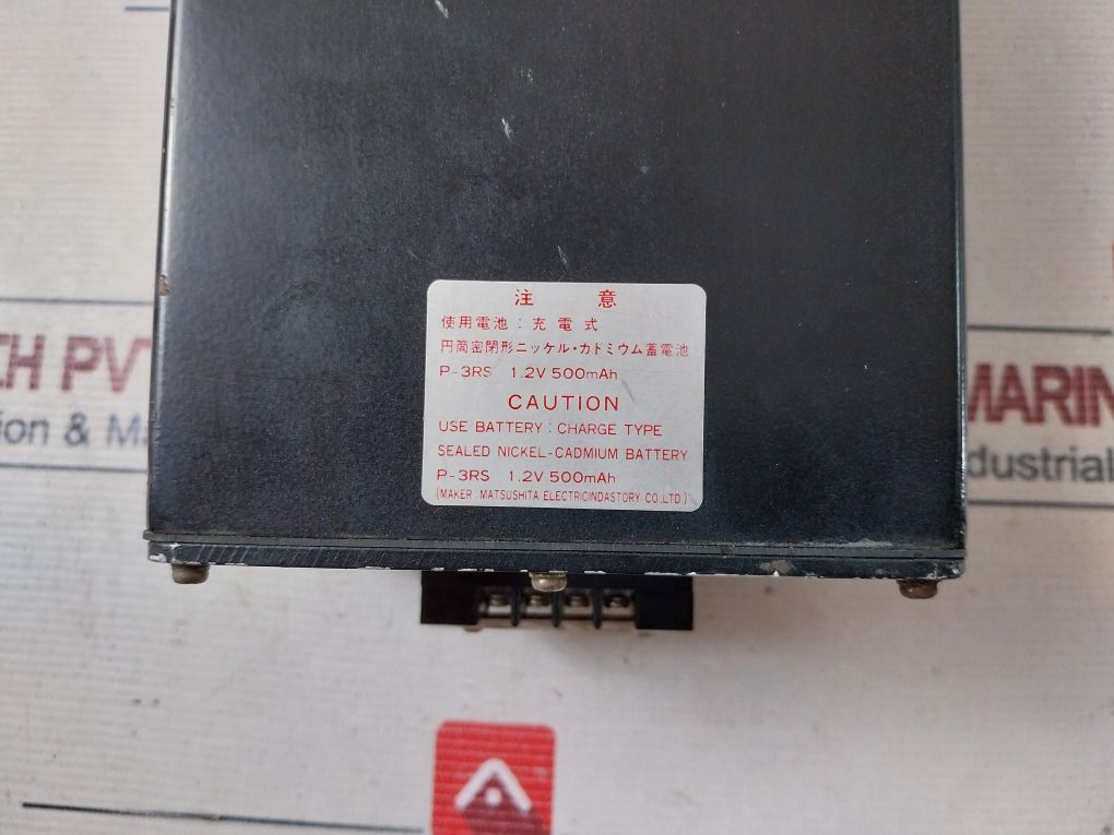 Kuramoto Cp-1 Revolution Counter