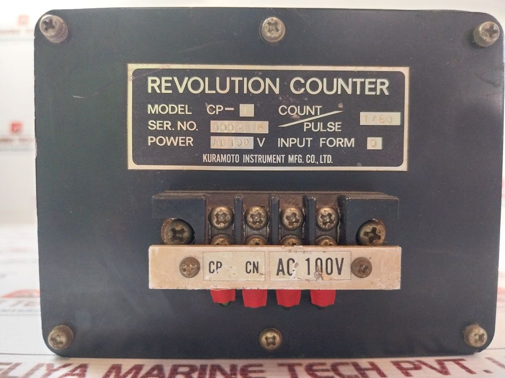 Kuramoto Cp-1 Revolution Counter Ac 100V