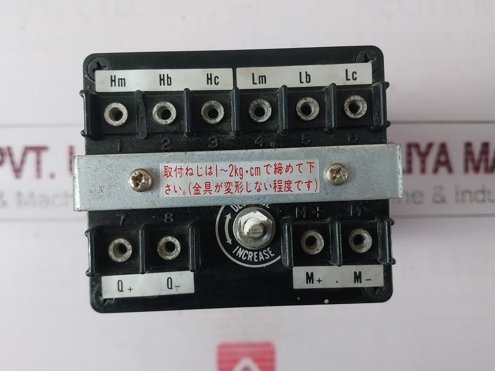 Kuramoto M-540001-0