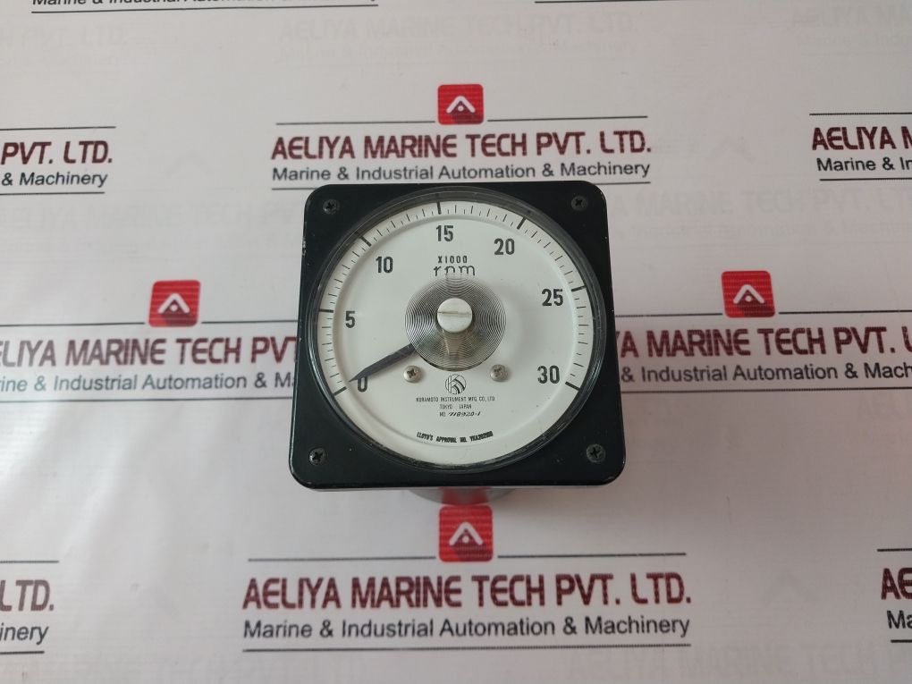 Kuramoto X1000 Rpm Adjusting Resistor