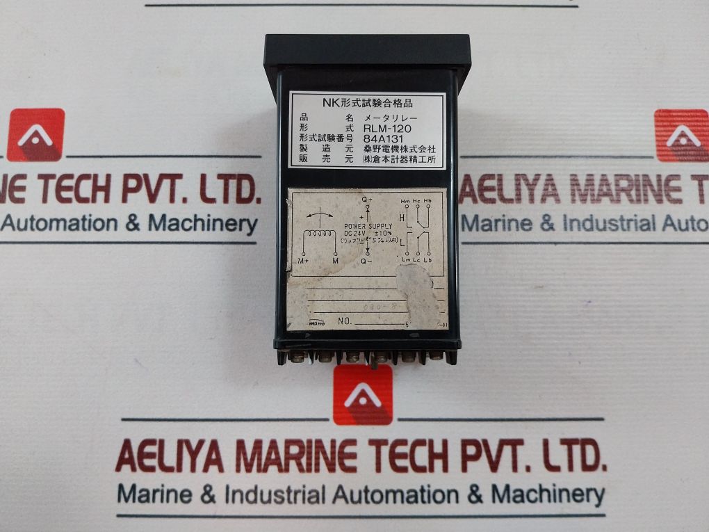 Kuwano Rlm-80 0-250 Rpm Meter Relay Dc24V