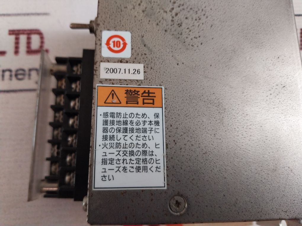 Kyowa Wga-100B Instrumentation Amplifier