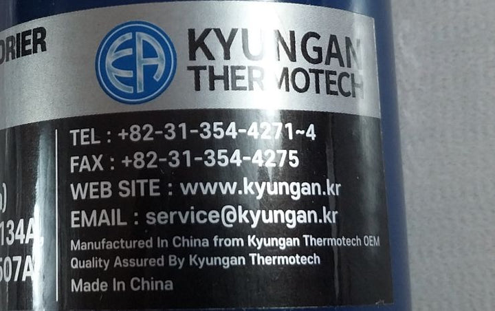 Kyungan Thermotech Sf83 Liquid Line Filter Drier