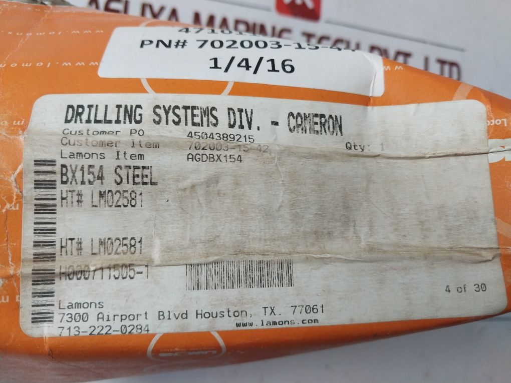 Lamons Bx-154 Ss Gasket Ring 702003-15-44