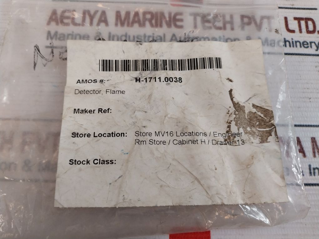 Landis & Gyr Rar7 Flame Detector Photocell 