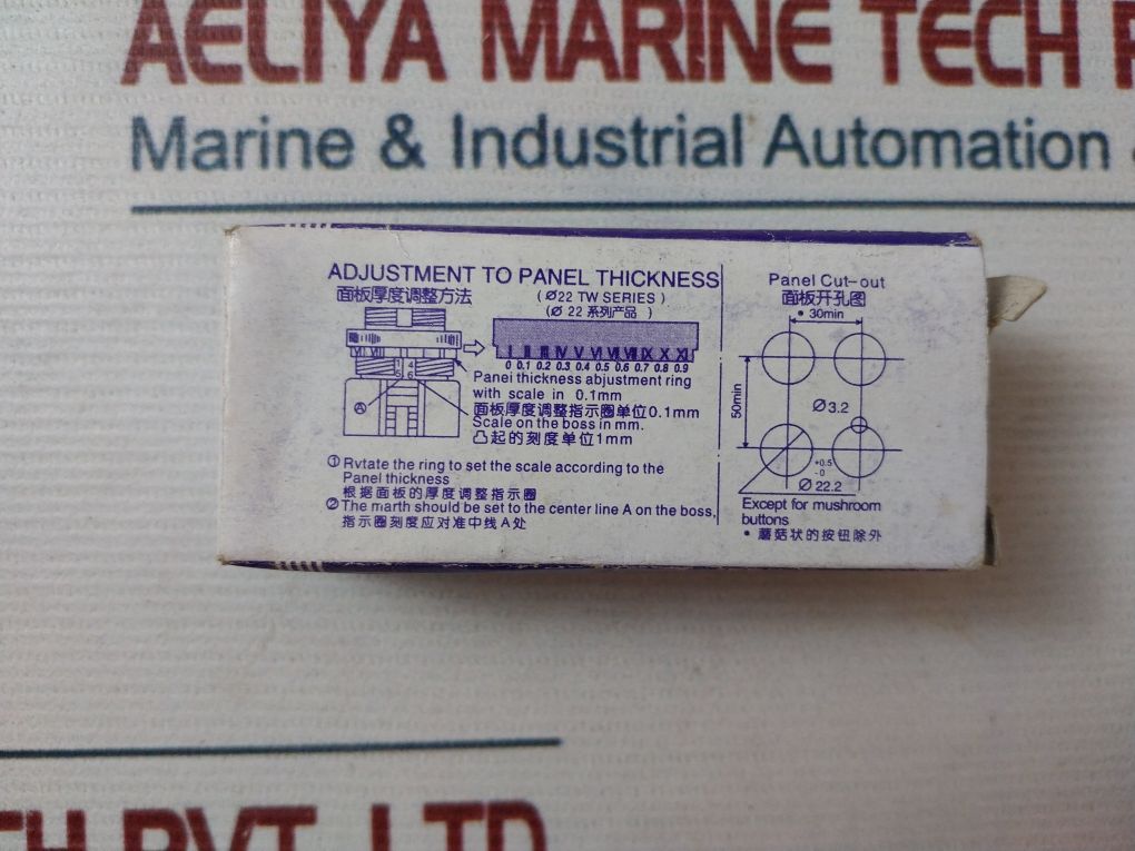 Lay7 (Pbcy090) Lay37 10A Push Bhtton Switch