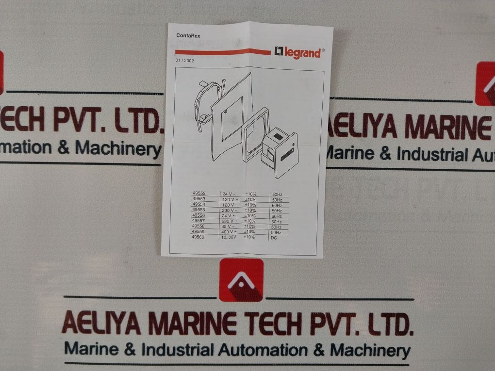 Legrand 49556 24Vdc