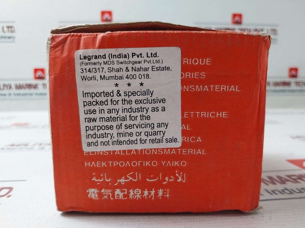 Legrand Dpx Mounting Accessories