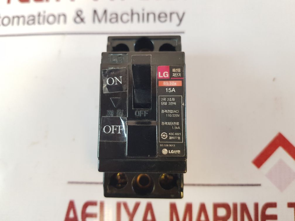 Lg Bs 32A Circuit Breaker 15A