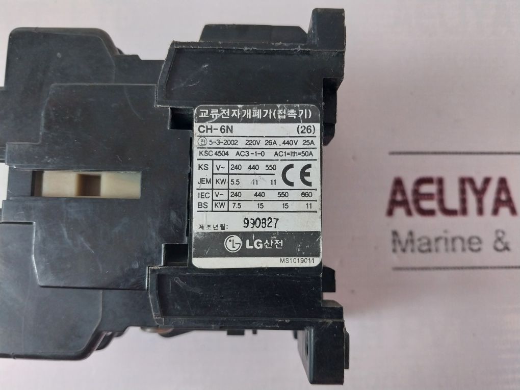 Lg Ch-6N Ac Magnetic Contactor
