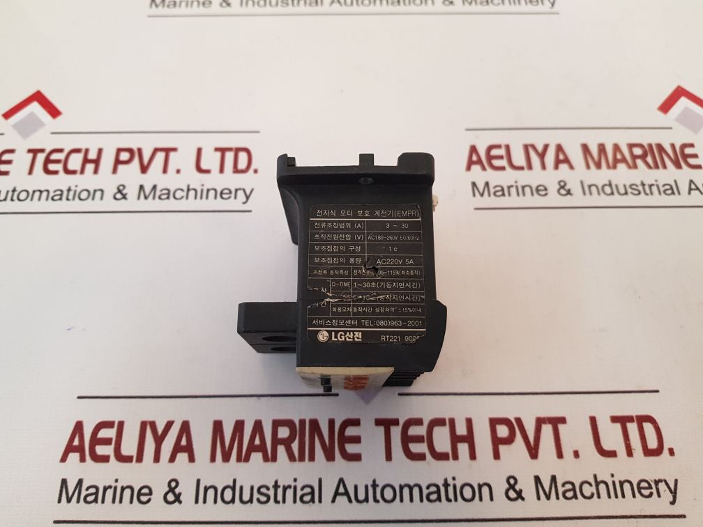 Lg Gmp60T Electronic Motor Protection Relay Rt221 9002