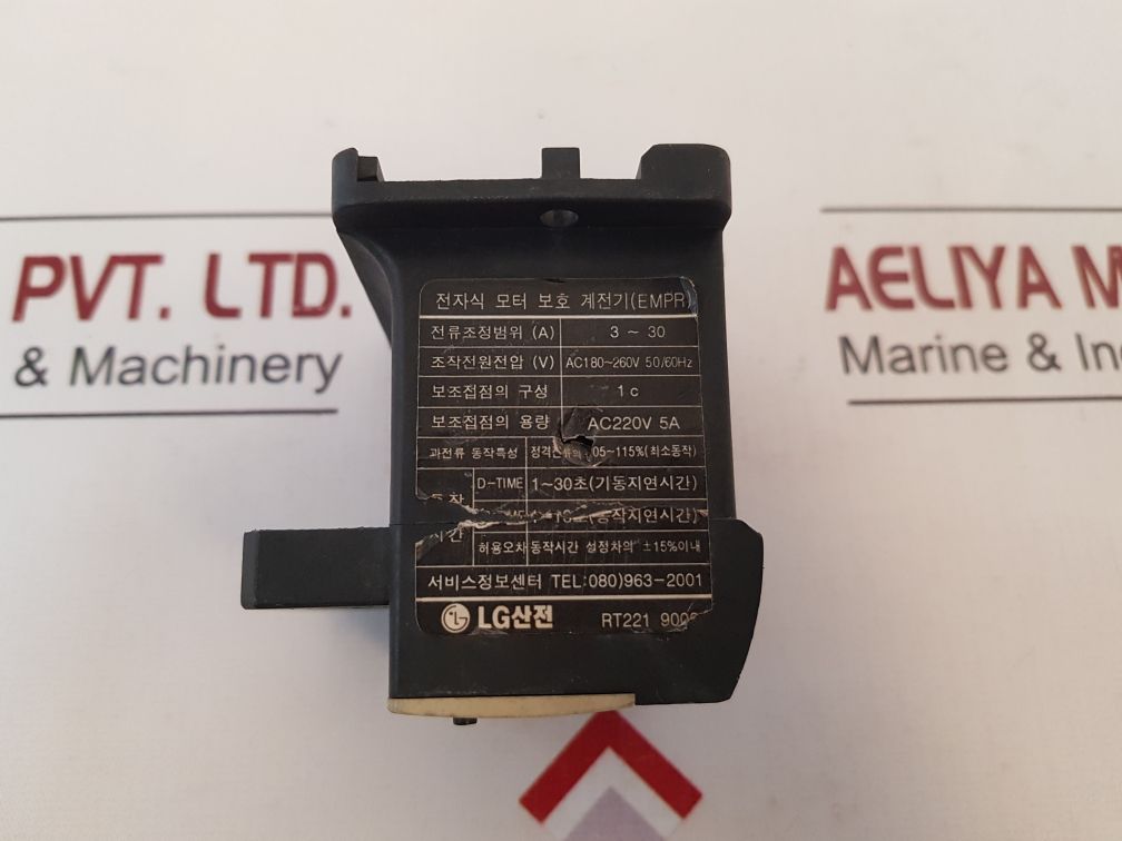 Lg Gmp60T Electronic Motor Protection Relay Rt221 9002