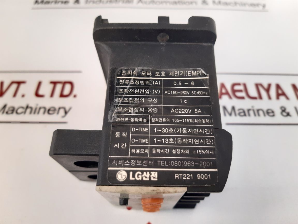 Lg Gmp60T Electronic Motor Protection Relay