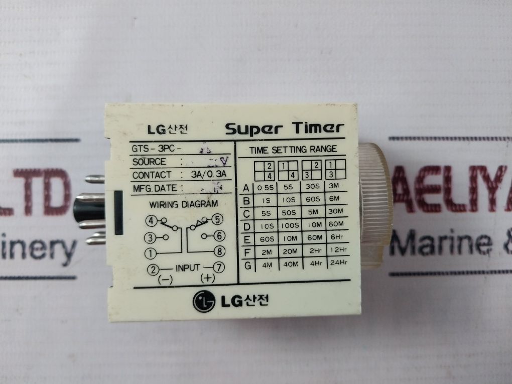 Lg Gts-3Pc-a Super Timer