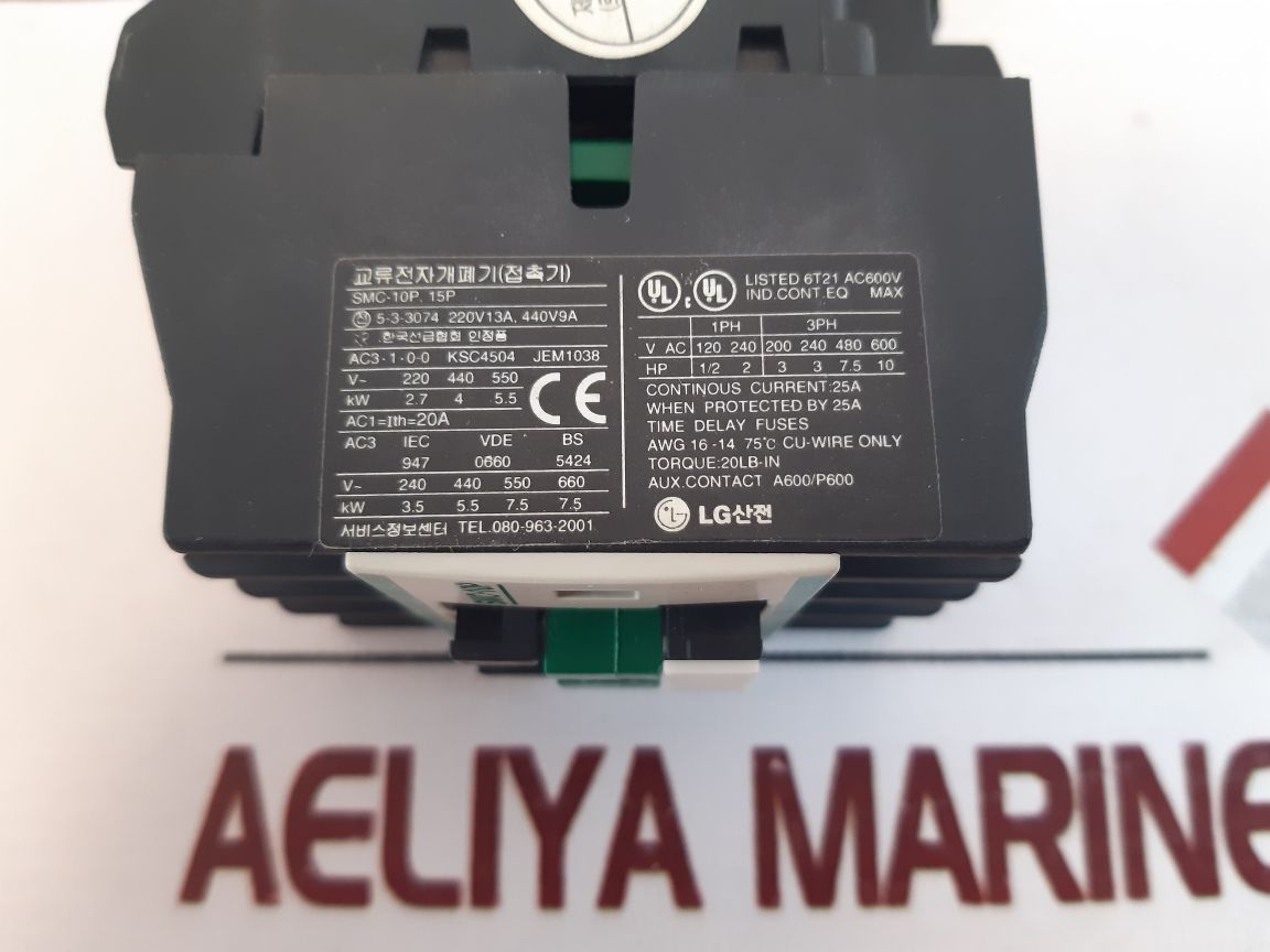 Lg Smc-10P Magnetic Contactor – Aeliya Marine Tech