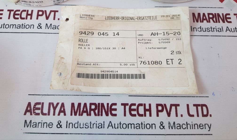 Liebherr 10349119 Washer