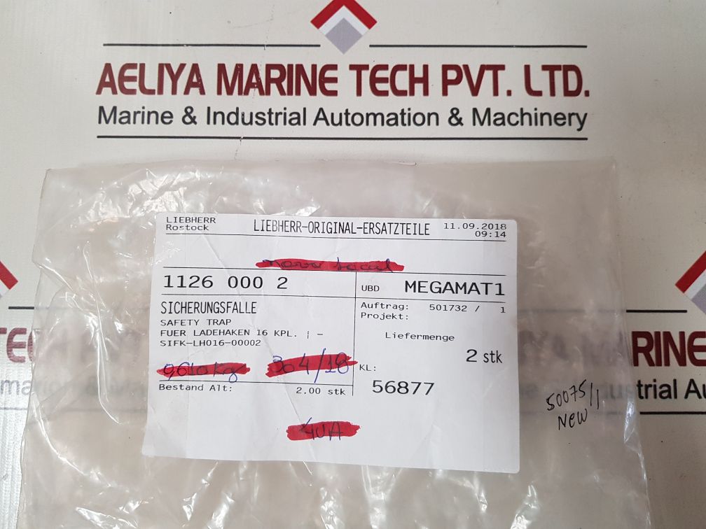 Liebherr 1126 000 2 Safety Trap
