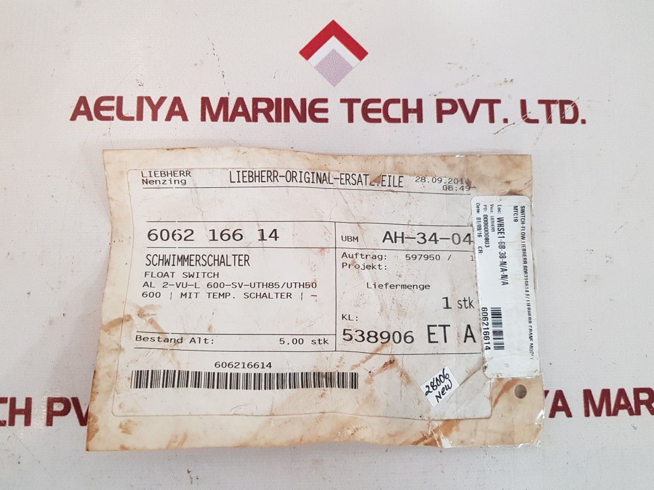 Liebherr 606216614 Float Switch