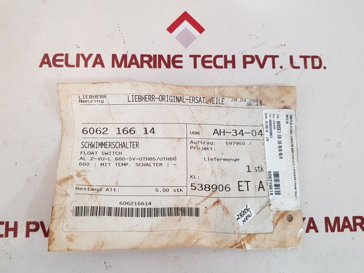Liebherr 606216614 Float Switch