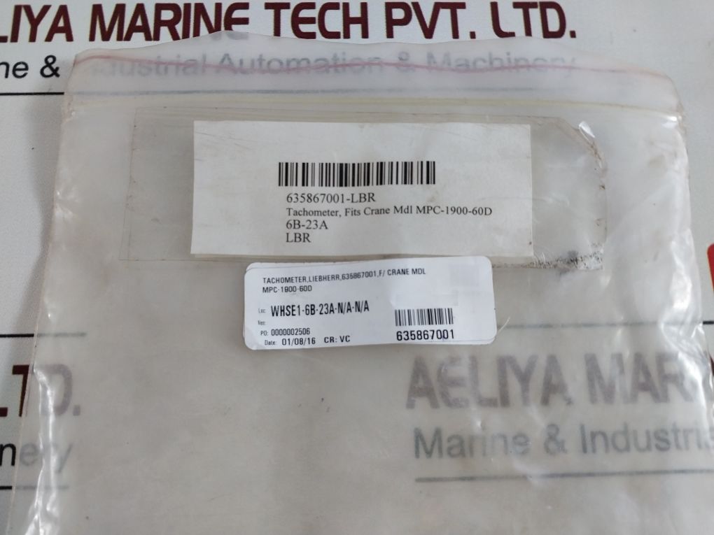 Liebherr 635867001 Sensor