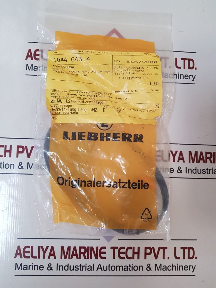 Liebherr Pme1 Monitor 5 Crane Control Panel Lcd Display