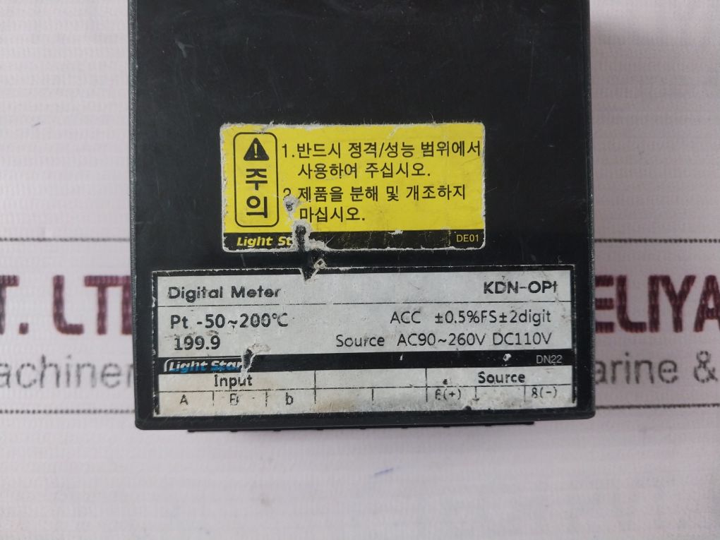 Light Star Kdn-opi Digital Meter Ac90~260V Dc 110V