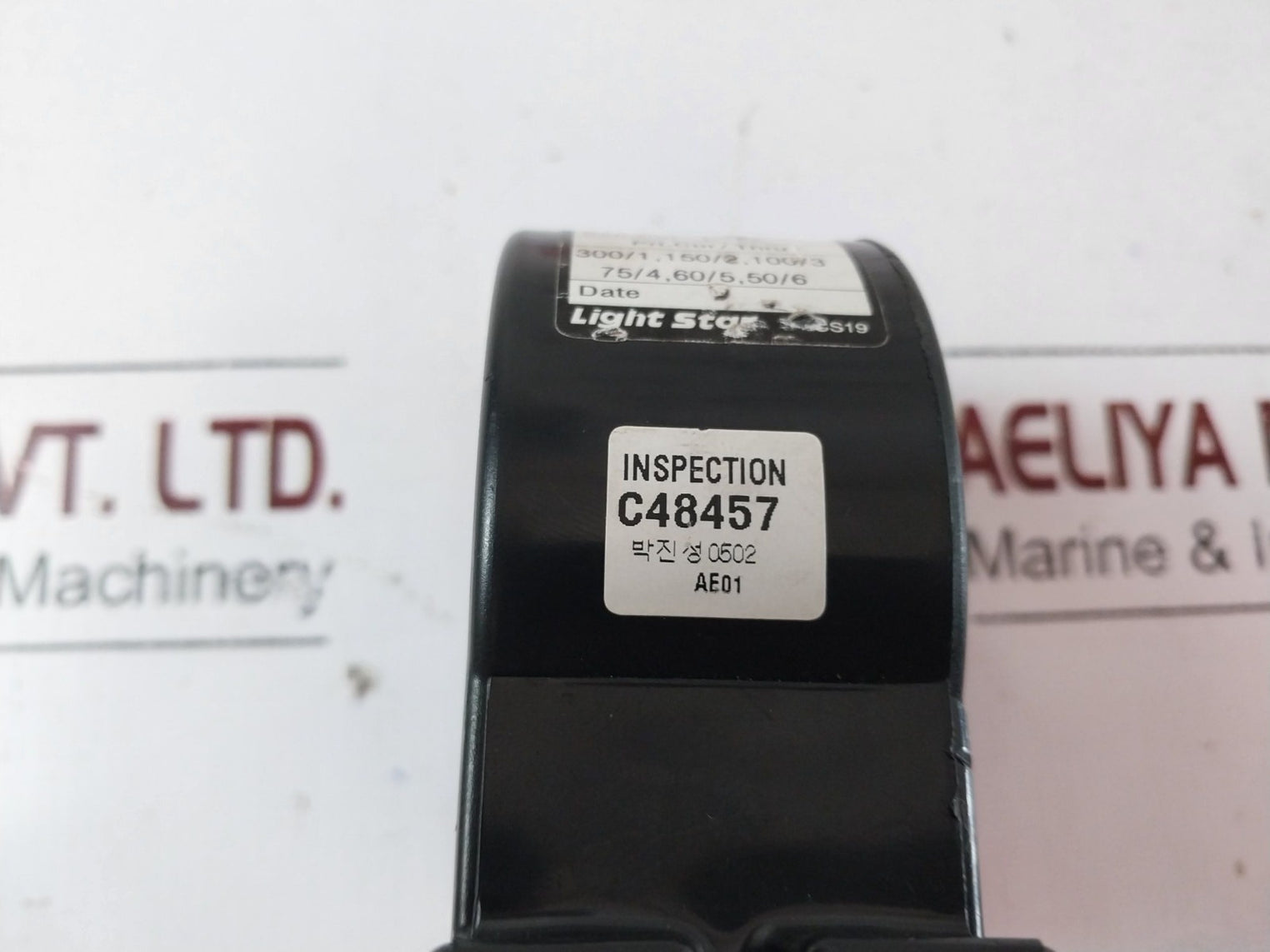 Light Star Kj-03 Current Transformer