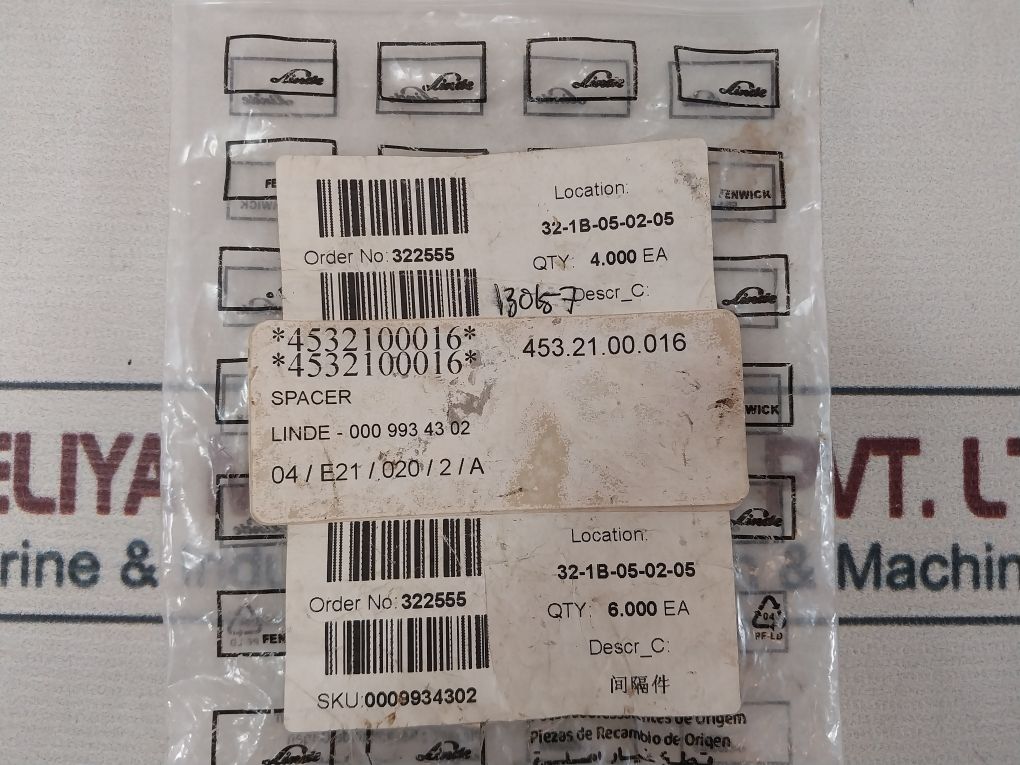 Lot Of 8X Linde 0009934302 Spacer 453.21.00.016