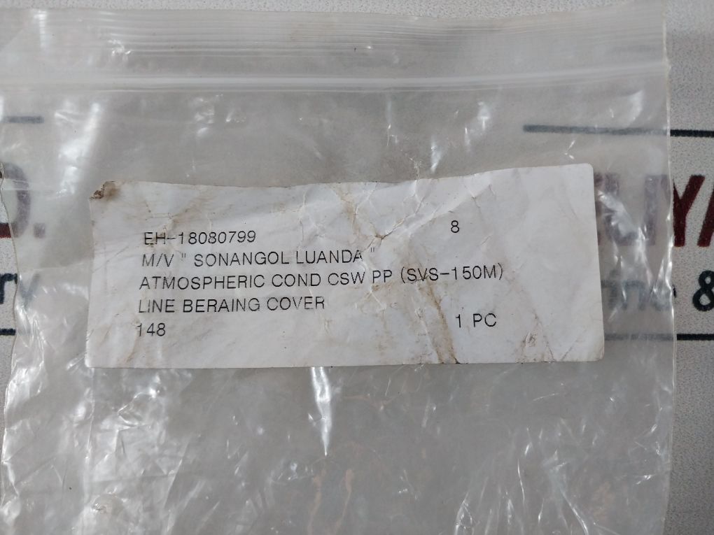 Line Bearing Cover 148