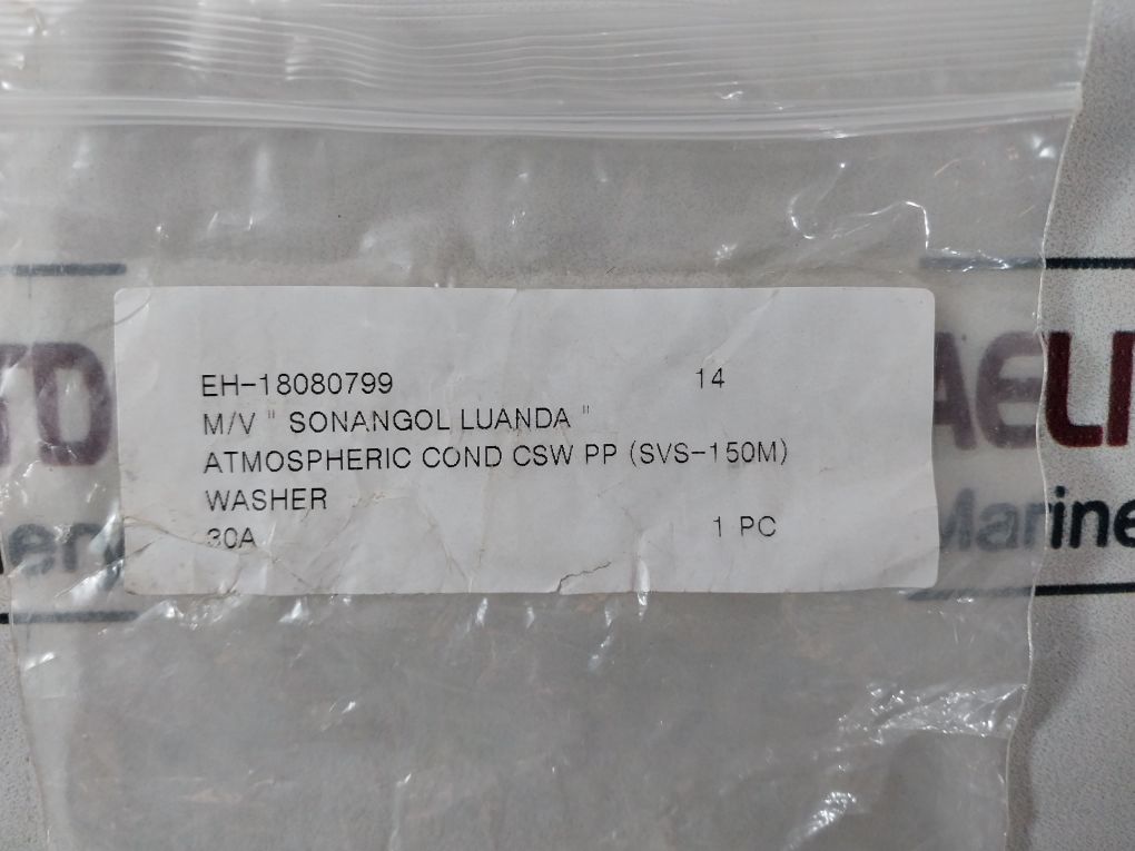 Line Bearing Cover 148