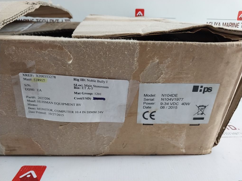 Lips N104De Display Monitor Set