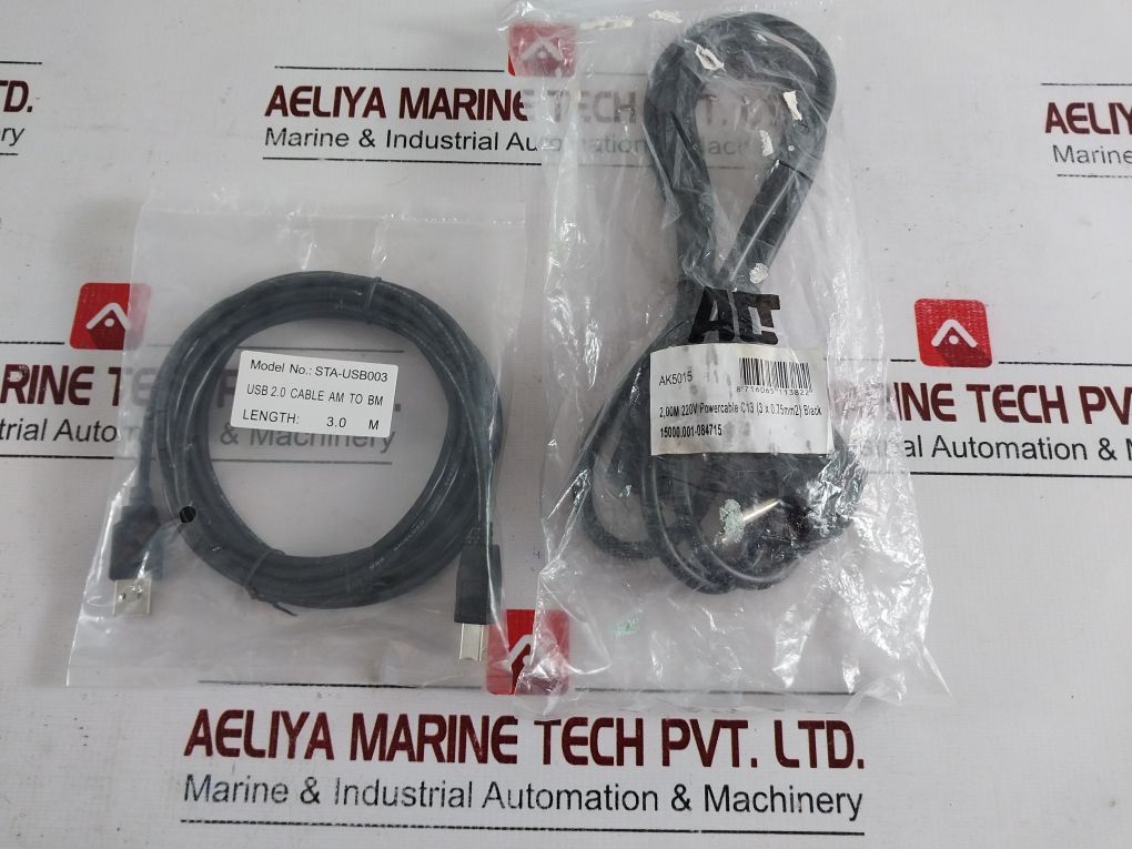 Lips N104De Display Monitor Set